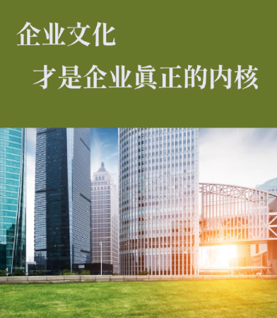 钦州零零艾服饰有限公司服饰租赁服务流程及适用场景解析